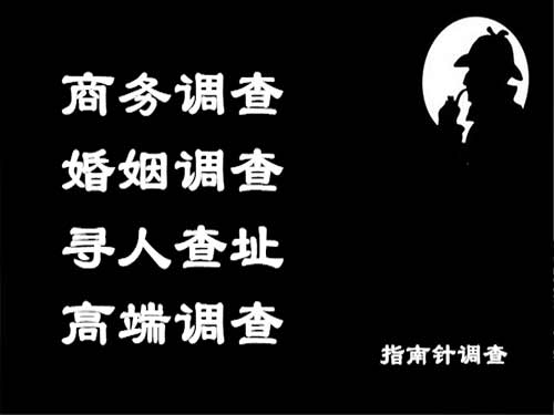 罗山侦探可以帮助解决怀疑有婚外情的问题吗